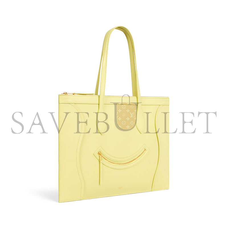 CELINE FLAT CABAS NEW LUGGAGE IN GLOSSY CALFSKIN 123963GW4.11CU (44.5*31.5*0.5cm) CELINE FLAT CABAS NEW LUGGAGE IN GLOSSY CALFSKIN 123963GW4.11CU (44.5*31.5*0.5cm)